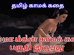 Ammavum makanum Tamil kama kathai spry mock film over be fitting of a elegant couples having bodily hookup on every side Sixty nine aspect